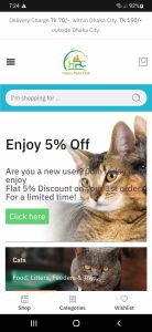 HPC-Online Pet Shop 2